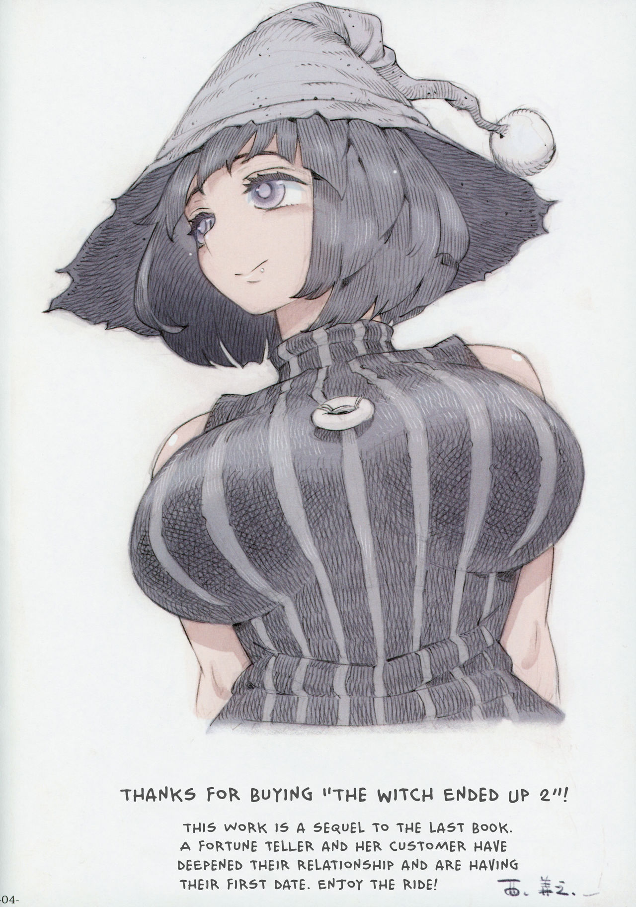 Majo wa Kekkyoku Sono Kyaku to 2 page 3 full