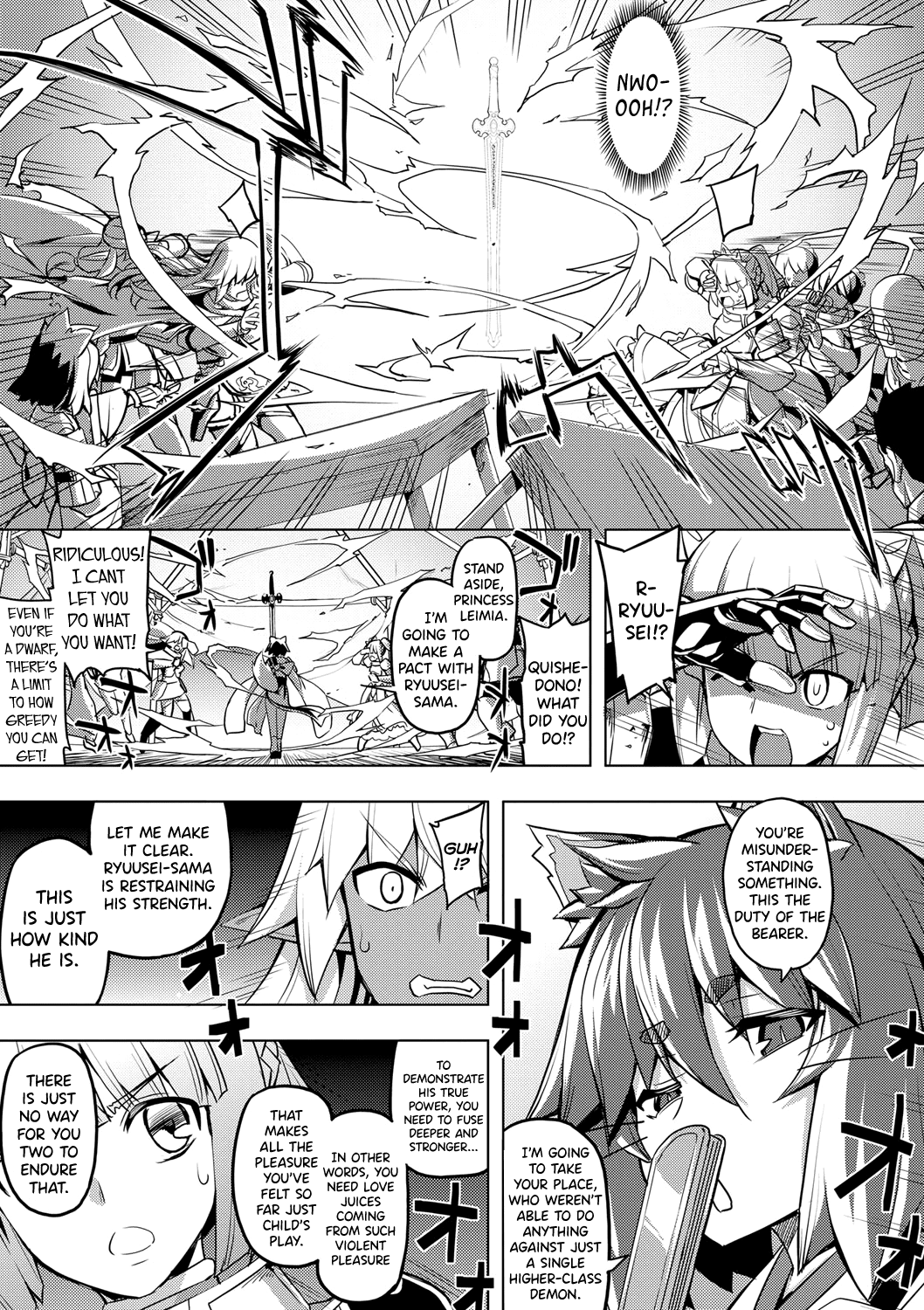 Maken no Kishi Ch. 4-5 page 7 full