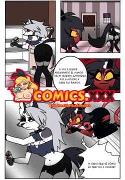 Possessing Loona -  -  -