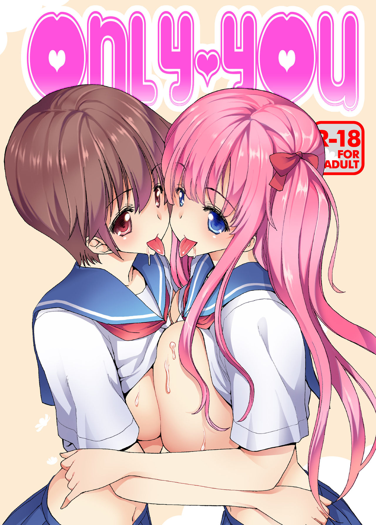 ONLY-YOU page 1 full