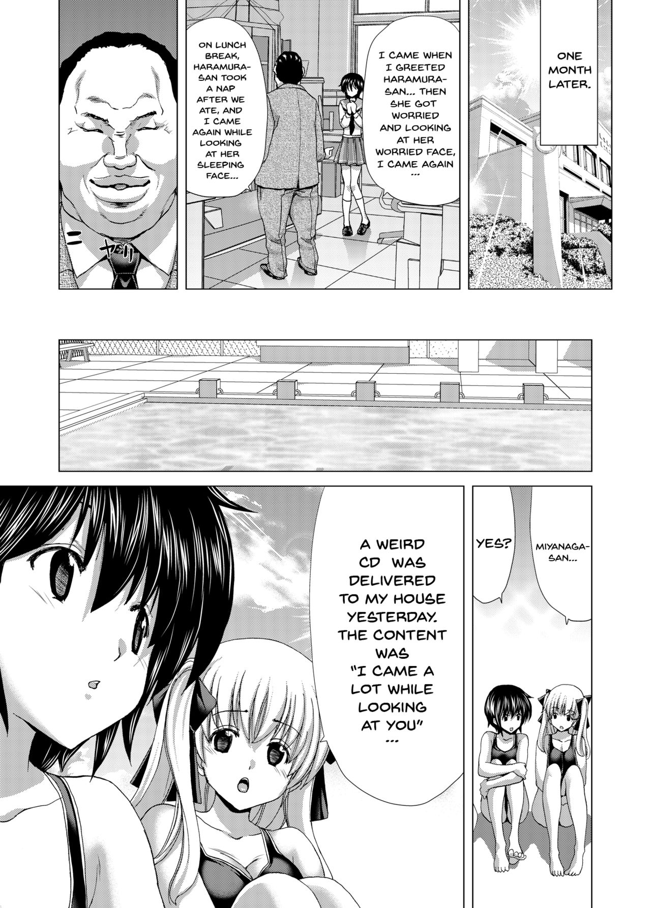 ONLY-YOU page 11 full