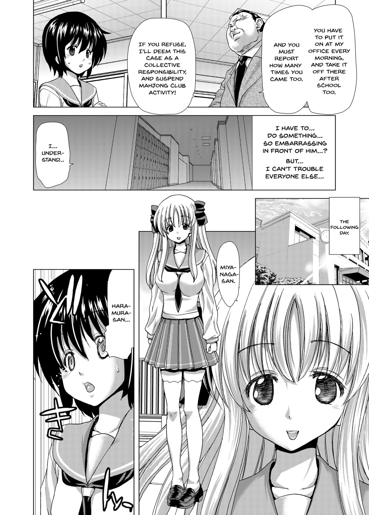 ONLY-YOU page 6 full