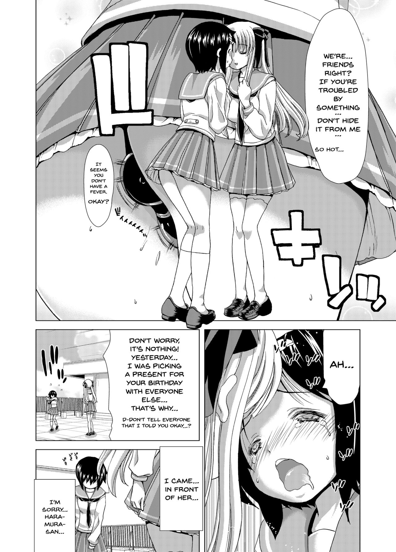 ONLY-YOU page 8 full
