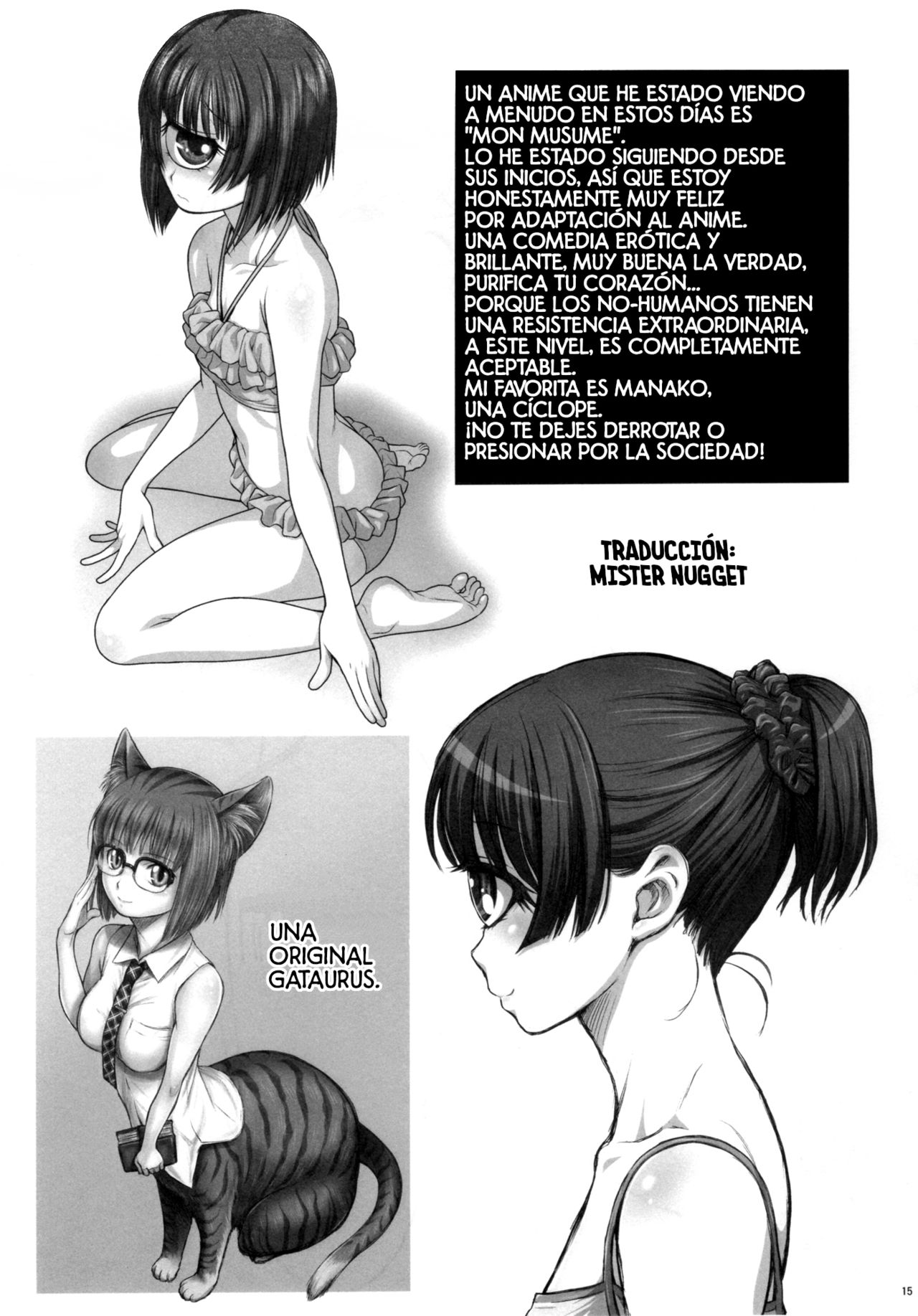 Tonari no Y-san 4jikanme page 12 full