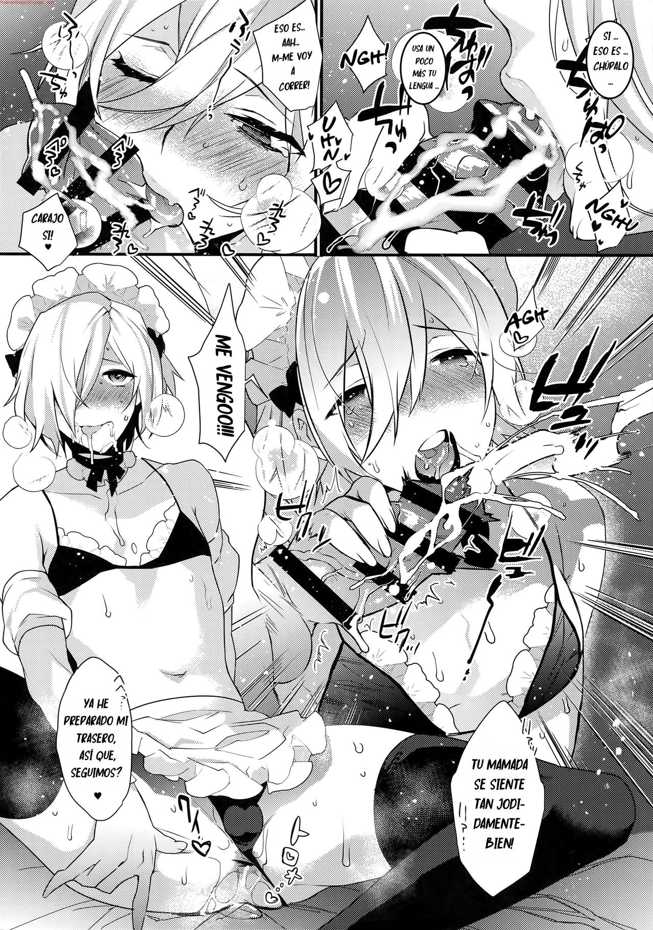 Dokidoki Mesu Ochi Gohoushi Seikatsu page 7 full
