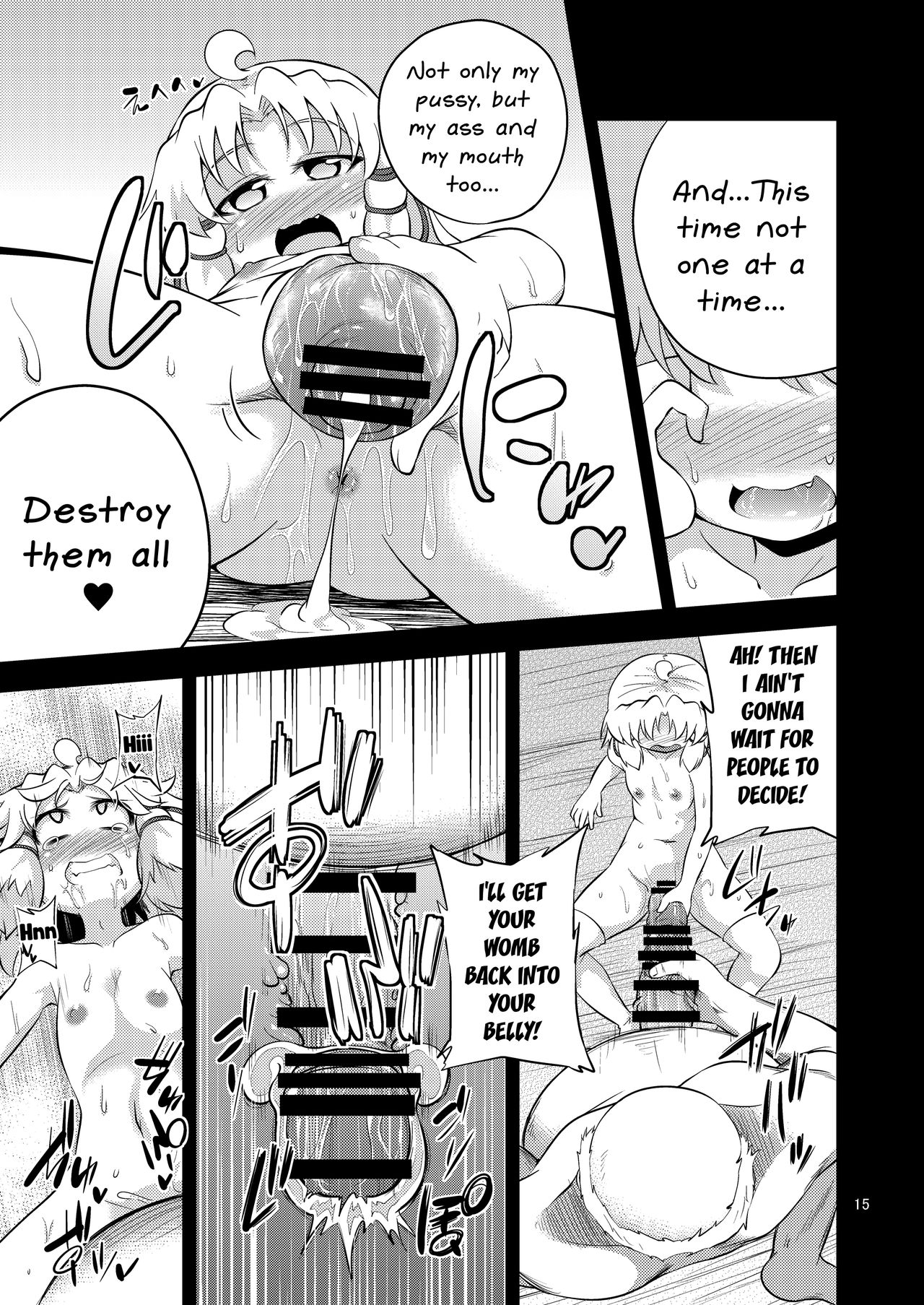 Nikuyoku Shinkoushin - Episode of religious faith 3 - page 12 full