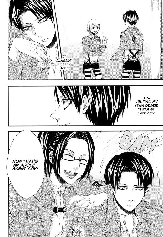 Mubyou - Dreamer's Sickness page 4 full