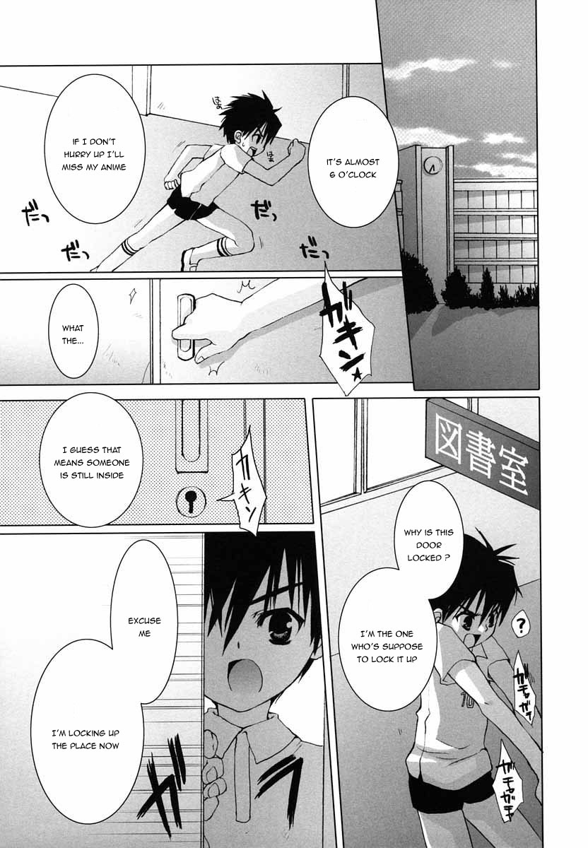 Shiro to Kuro | White & Black page 9 full