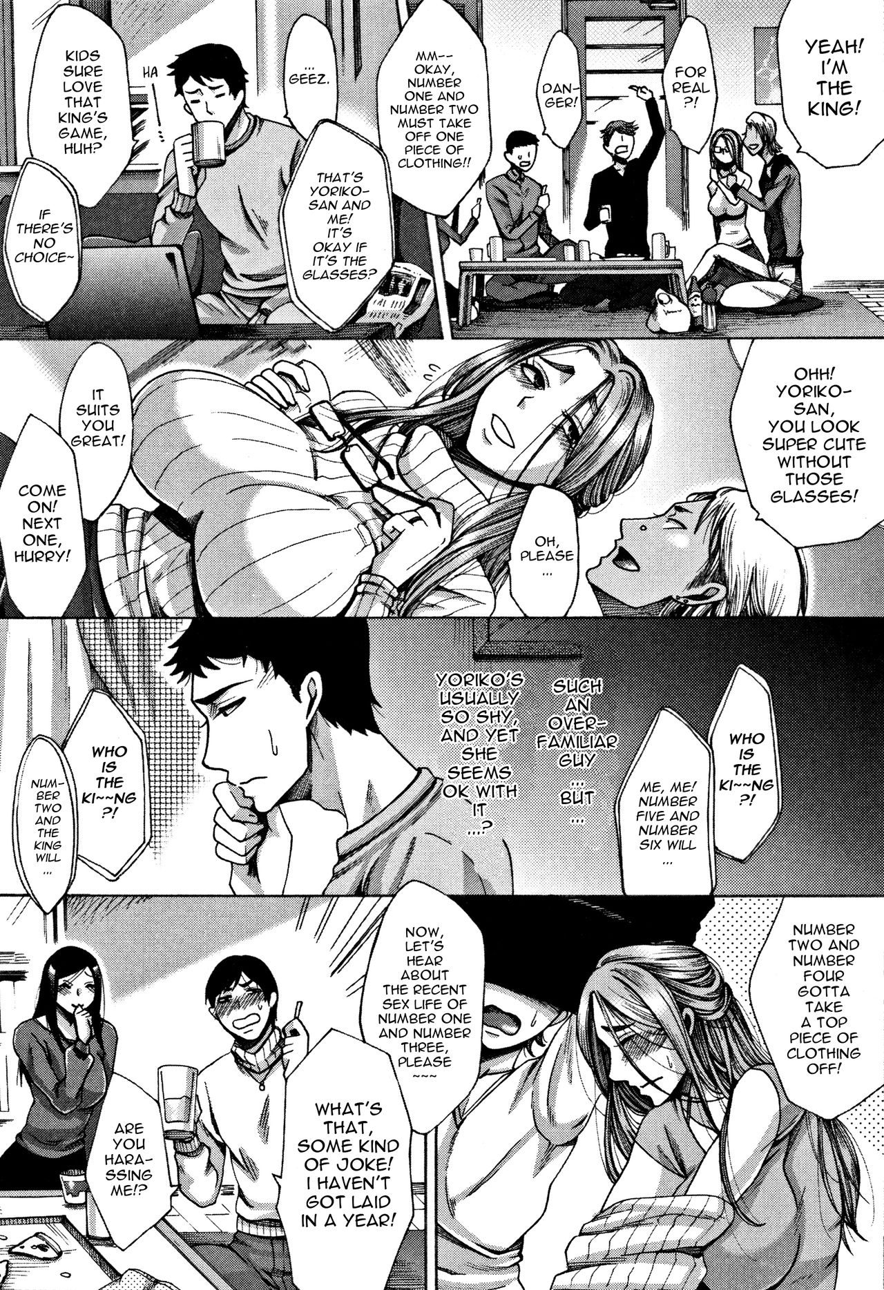 Kangeikai | Welcome Party page 4 full