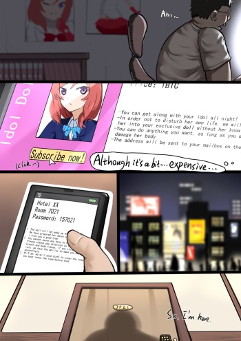 [WhitePH]Maki_1 cover