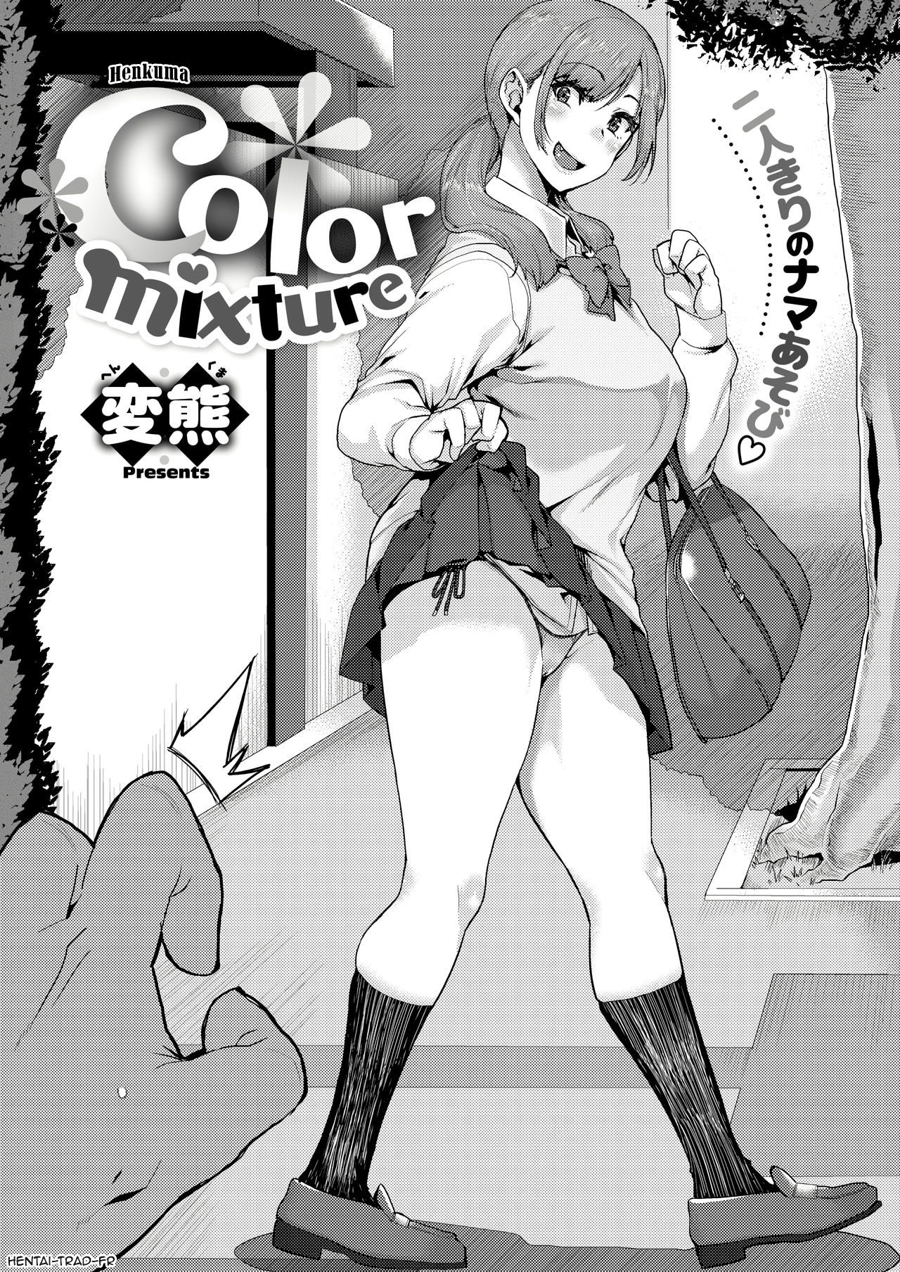 Color Mixture page 1 full