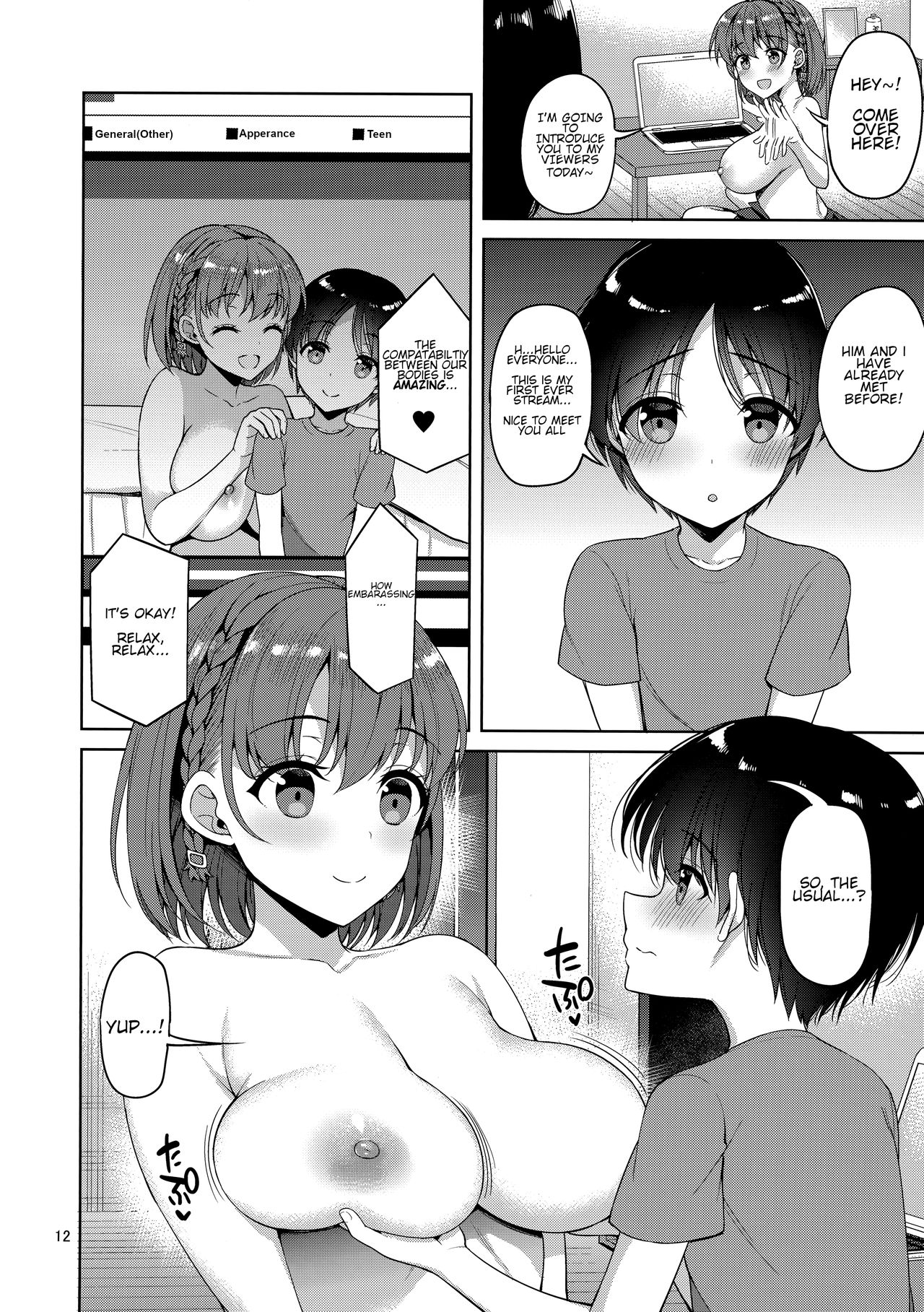 Tawawa na Anoko 2 page 11 full