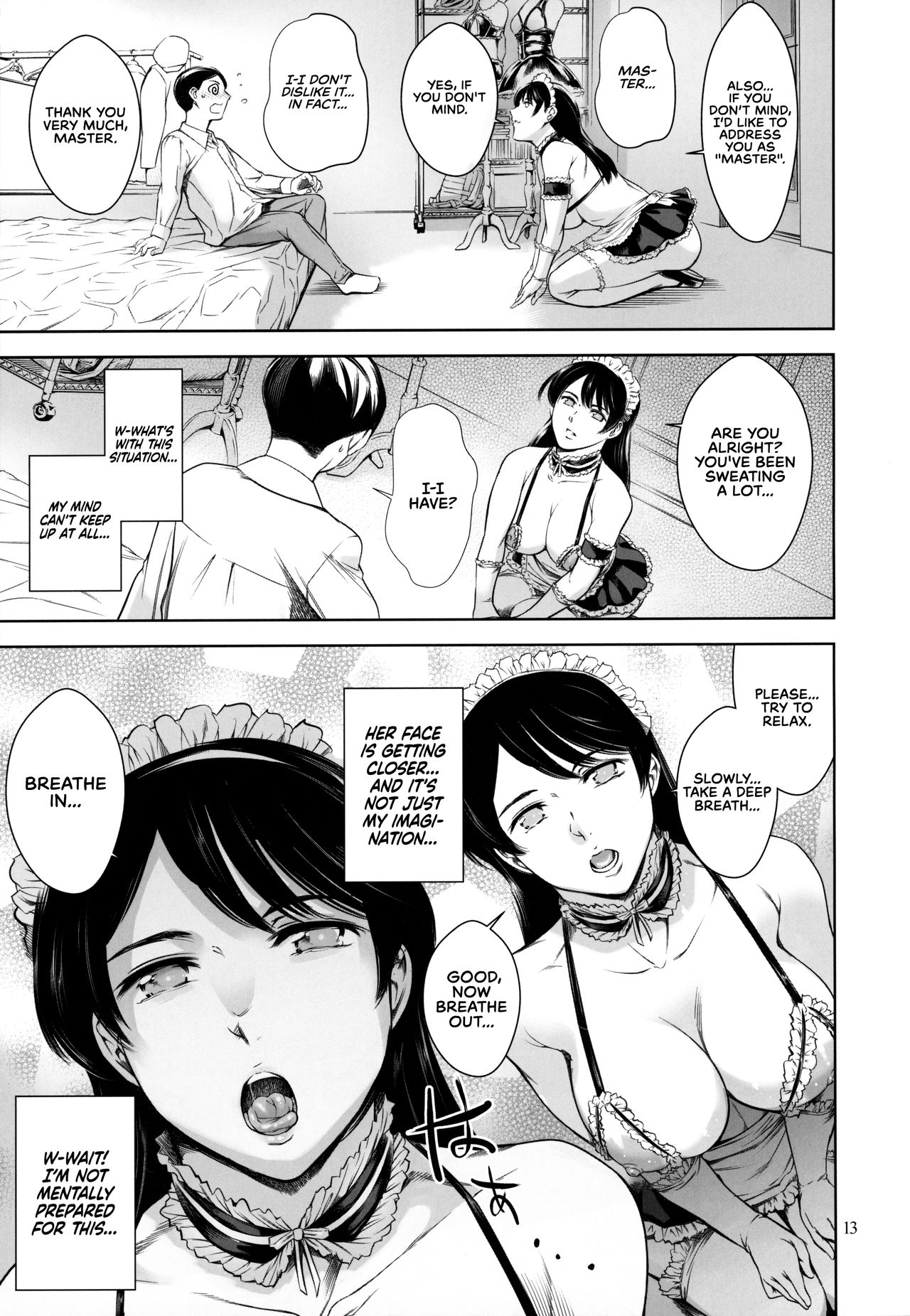 Uchi no Maid | My Housemaid page 12 full