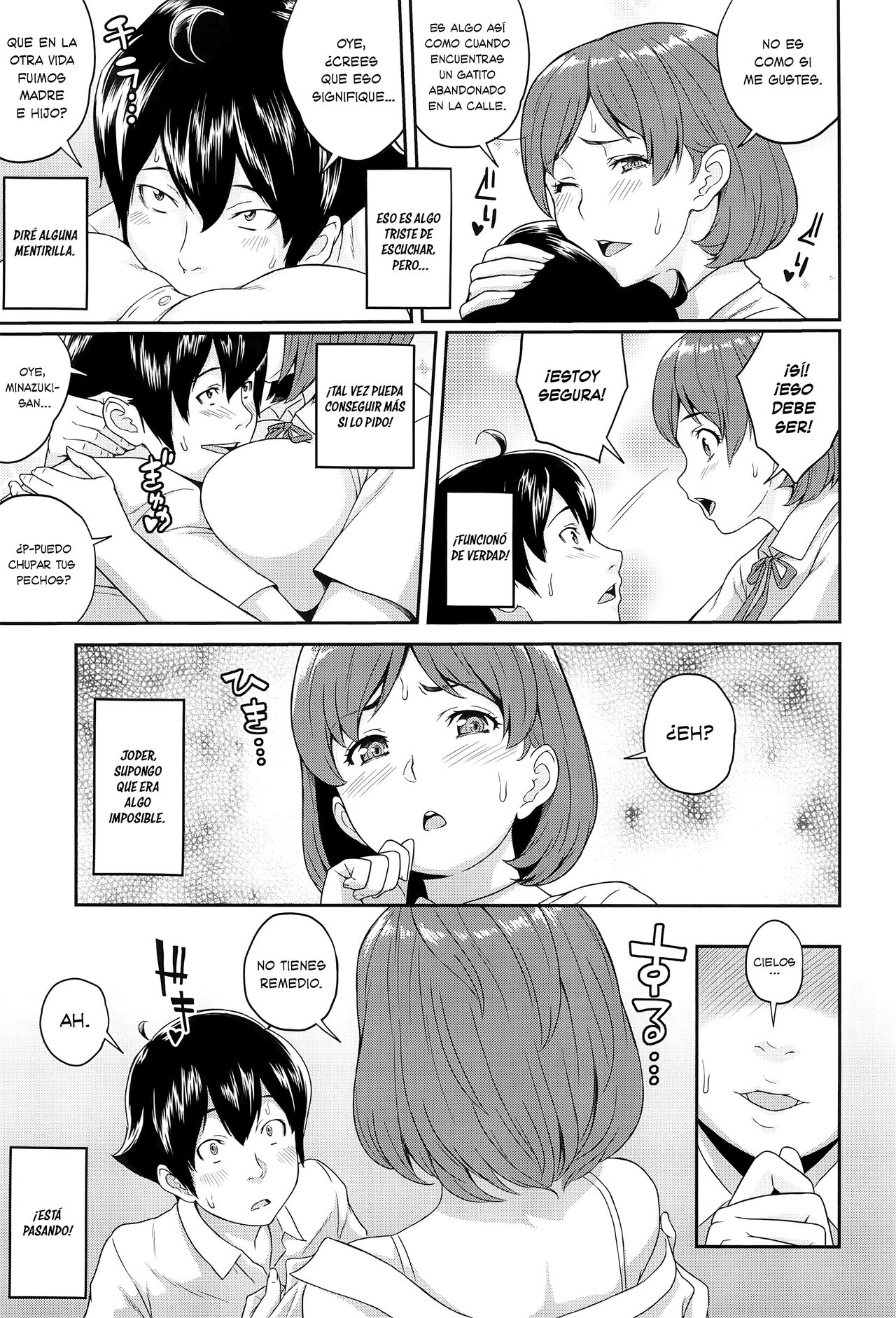 Boku ga Te ni Ireta Ability | La Habilidad que Obtuve page 11 full
