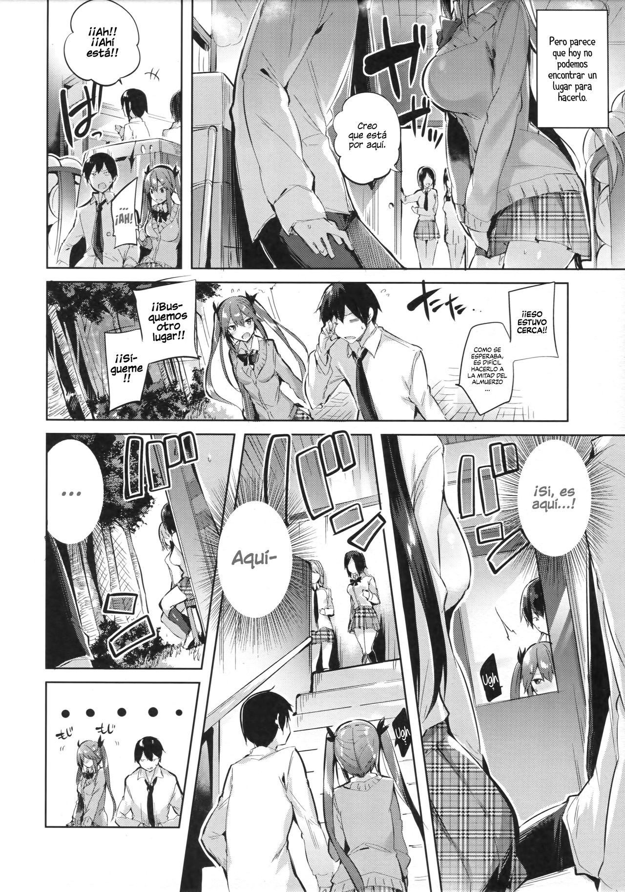 Koakuma Setsuko no Himitsu Vol. 3 | El secreto de la pequeña demonio Setsuko Vol. 3 page 5 full