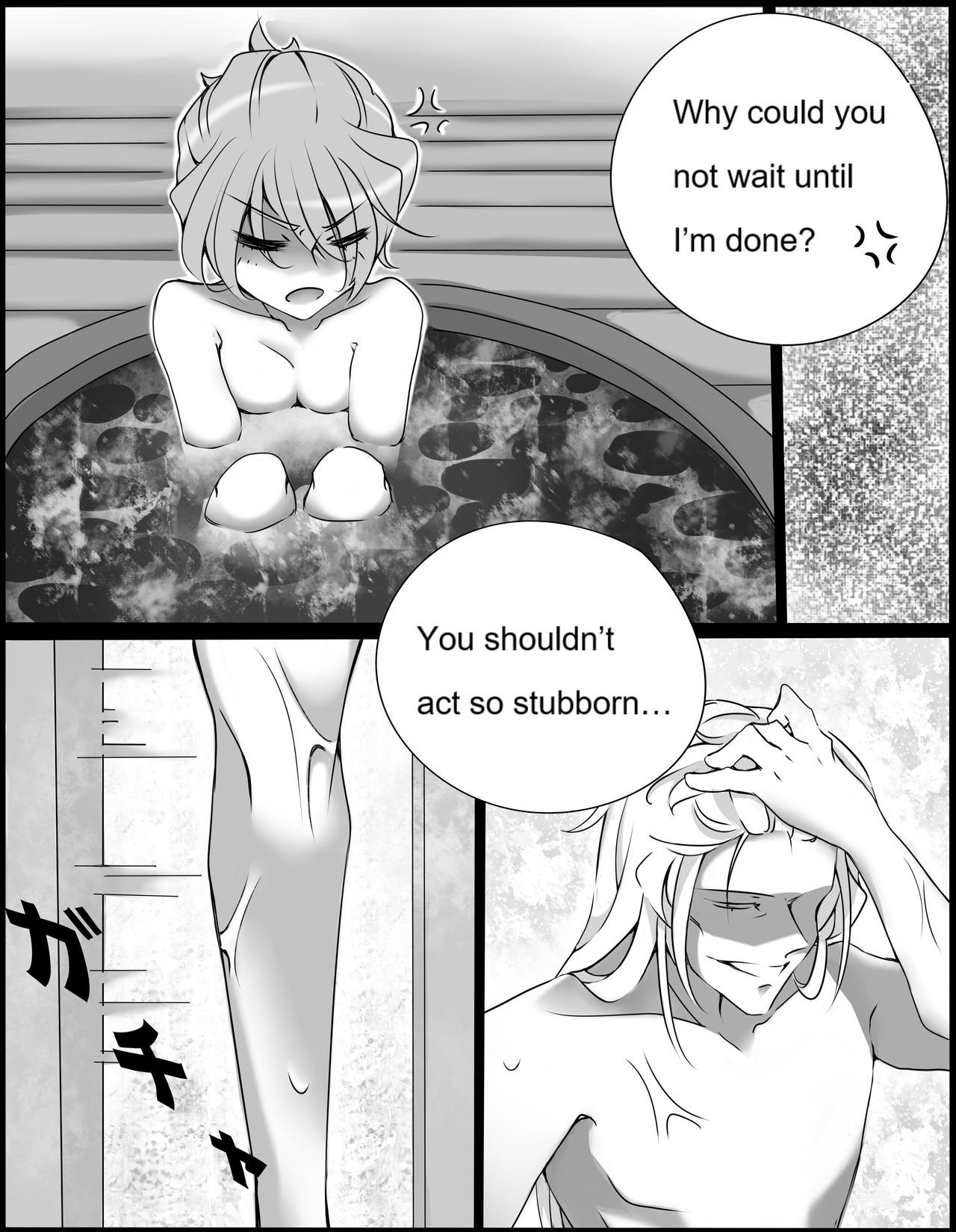 Reunion #3 page 11 full