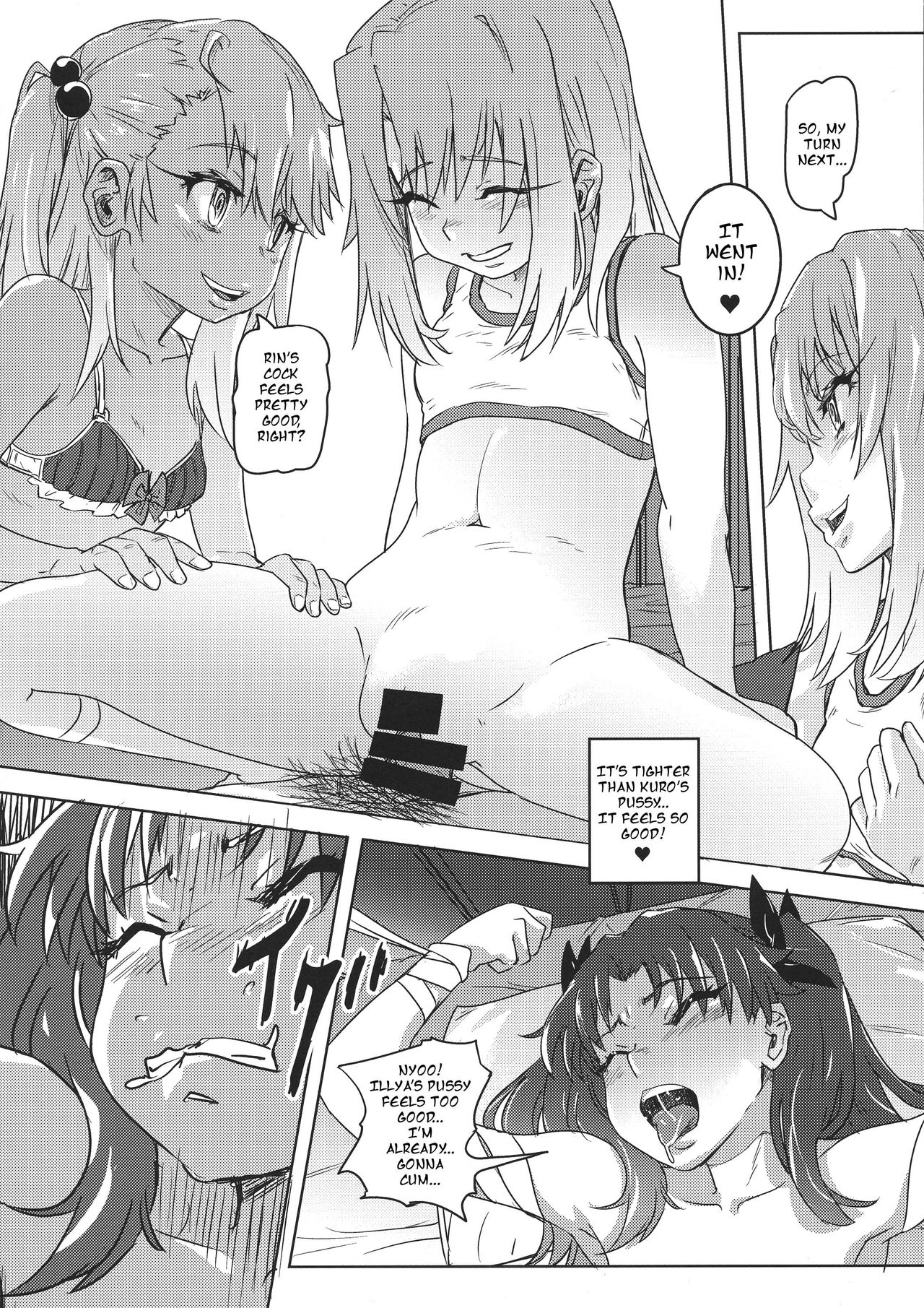 Shikkin Mahou Shoujo 3 page 11 full