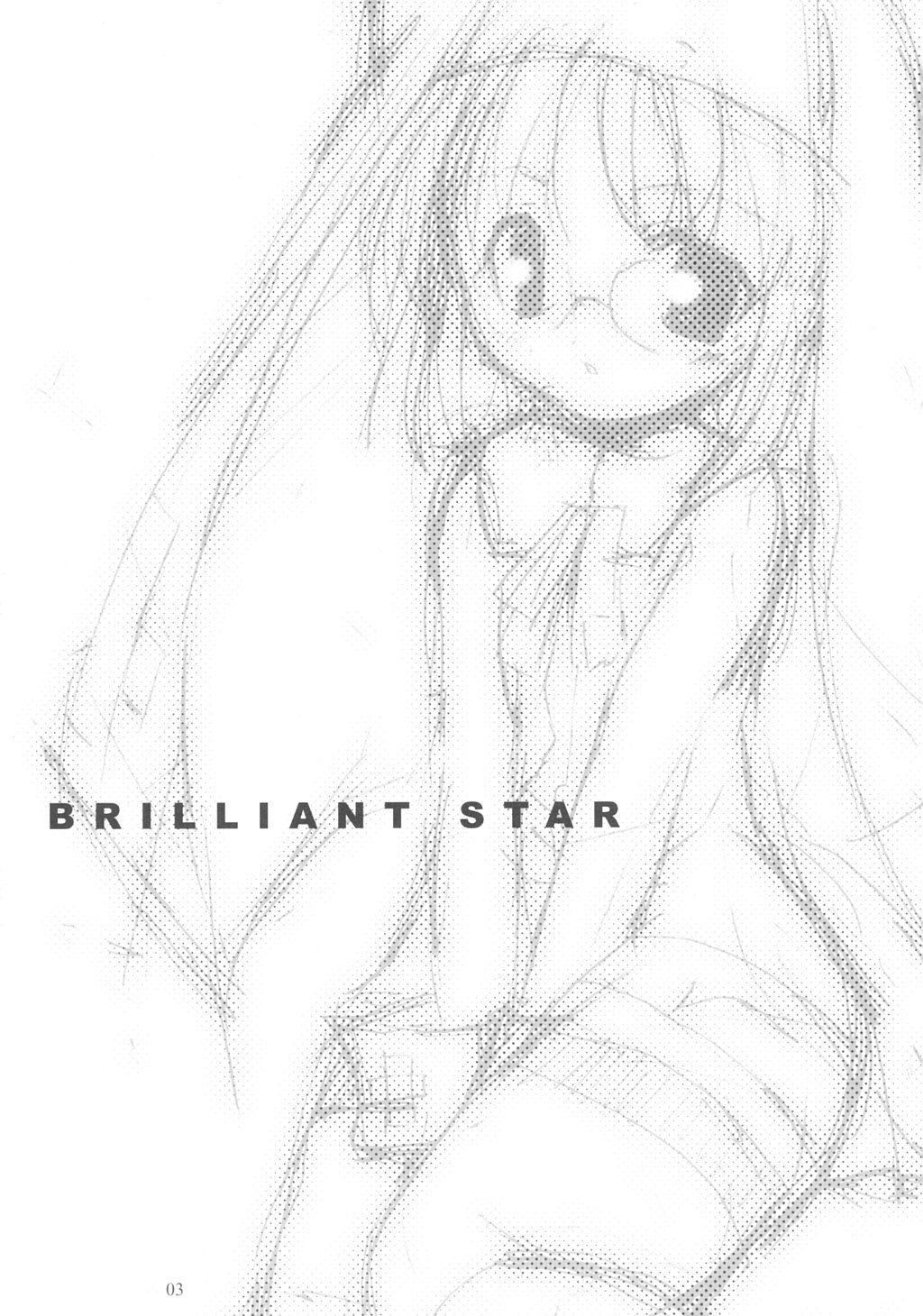 BRILLIANT STAR page 2 full