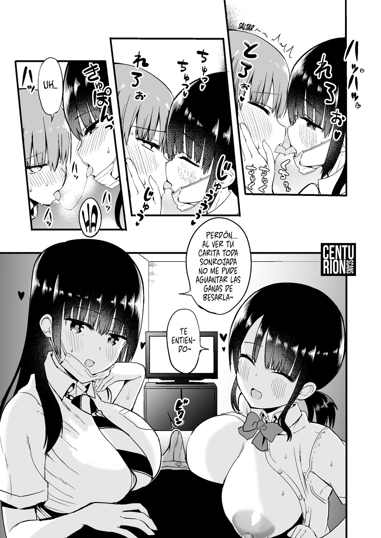 Rikkun, Game Umai ne. Kakkoii ne. | Rick-kun, este juego es muy divertido, te encantará page 8 full