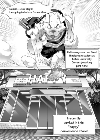 [KUMAHACHI] "Happy" Convenience Store [Eng] cover