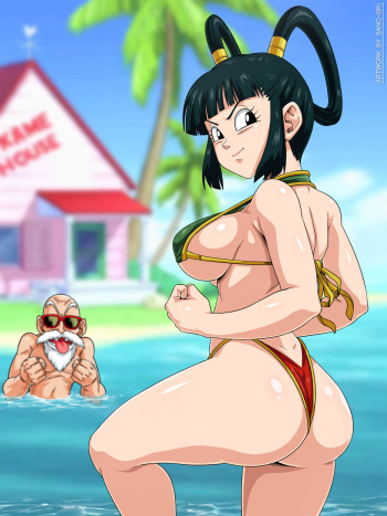 Yurin - Kame House (DBS) PACK cover