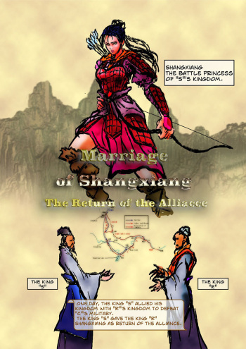 [WMR18] The Battle Princess, Shangxiang cover
