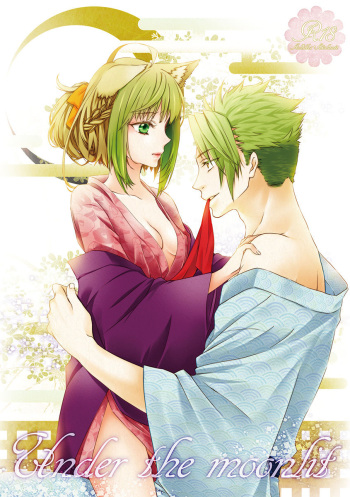 (C96) [Yzan (Kagami You)] Under the moonlit (Fate/Grand Order) [Sample] cover