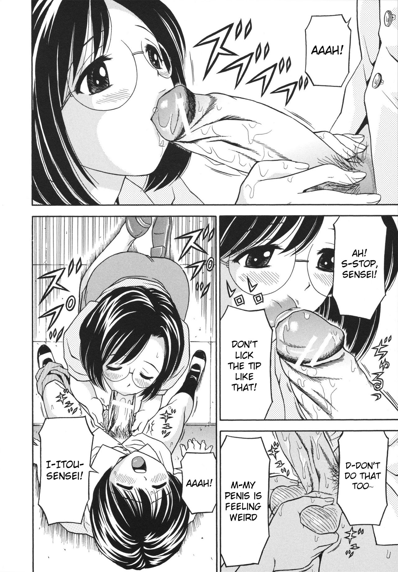 Itoshiki DVD Sensei | Lovely DVD Teacher page 8 full