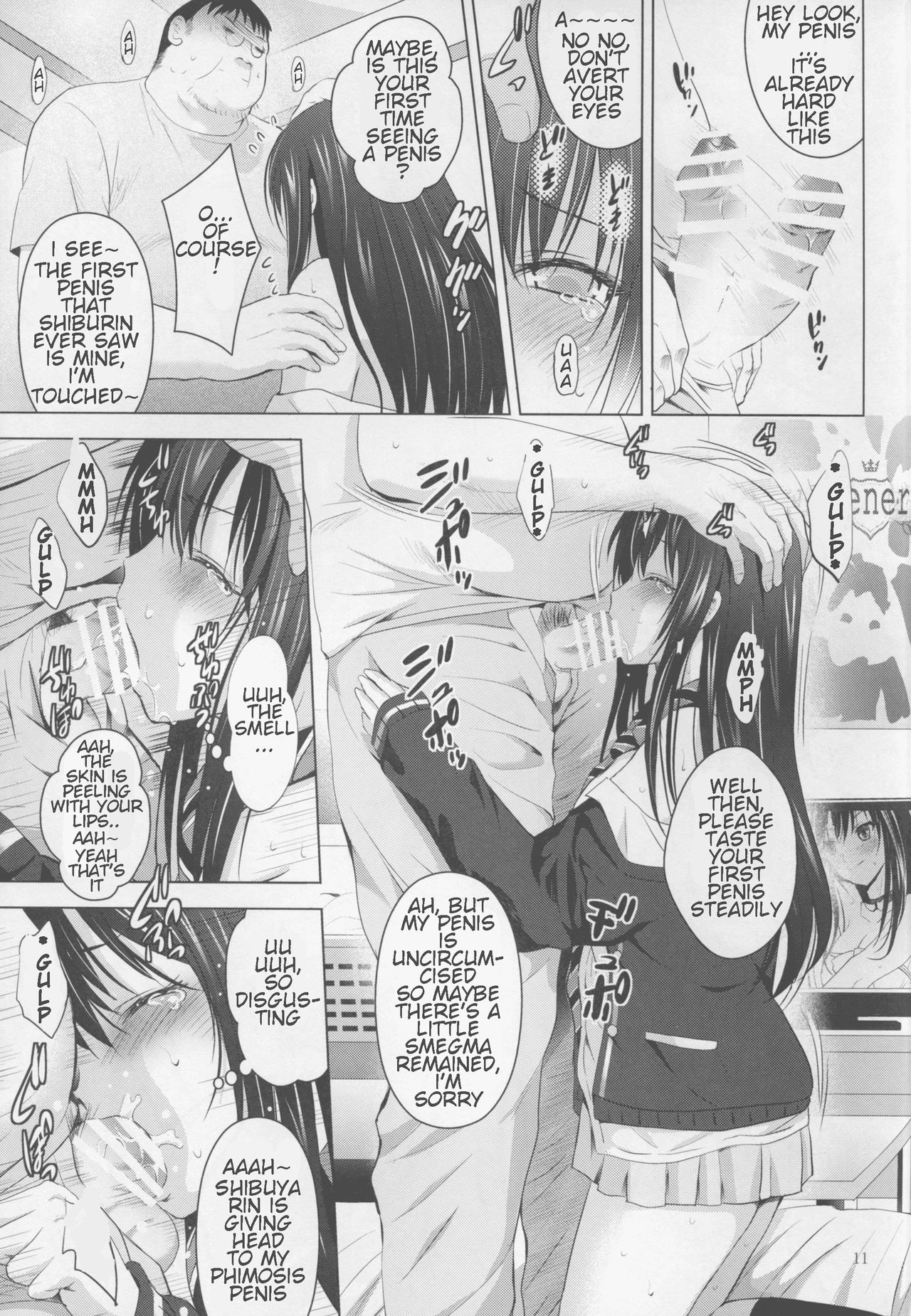 MOUSOU THEATER 50 page 11 full