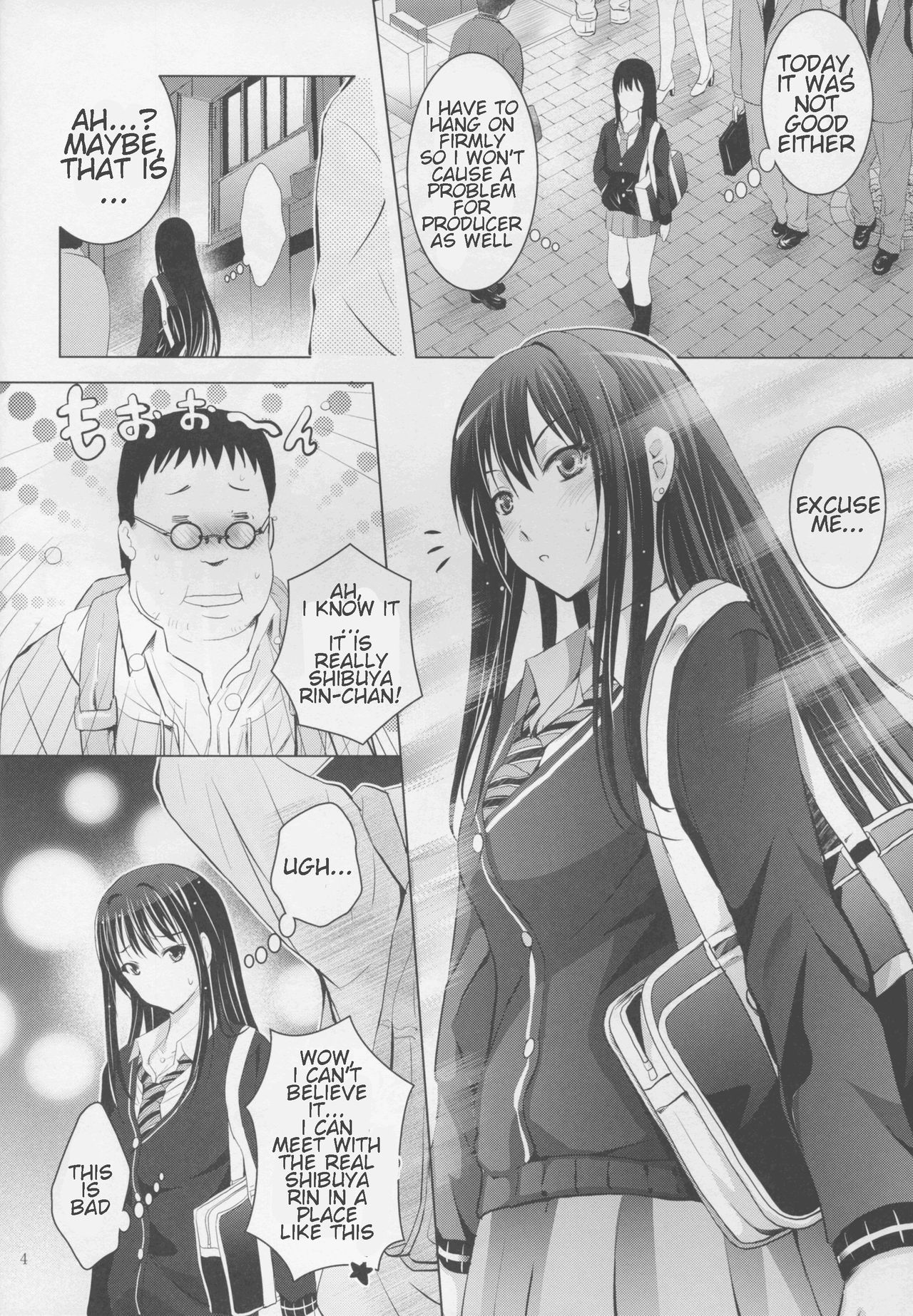 MOUSOU THEATER 50 page 4 full