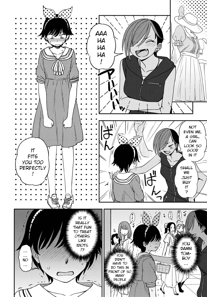 Makerumonka! page 6 full