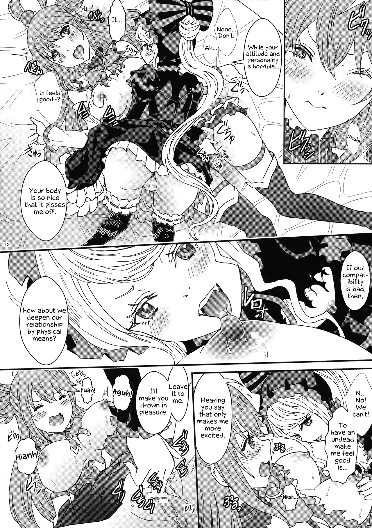 Isekaru Biyori page 12 full