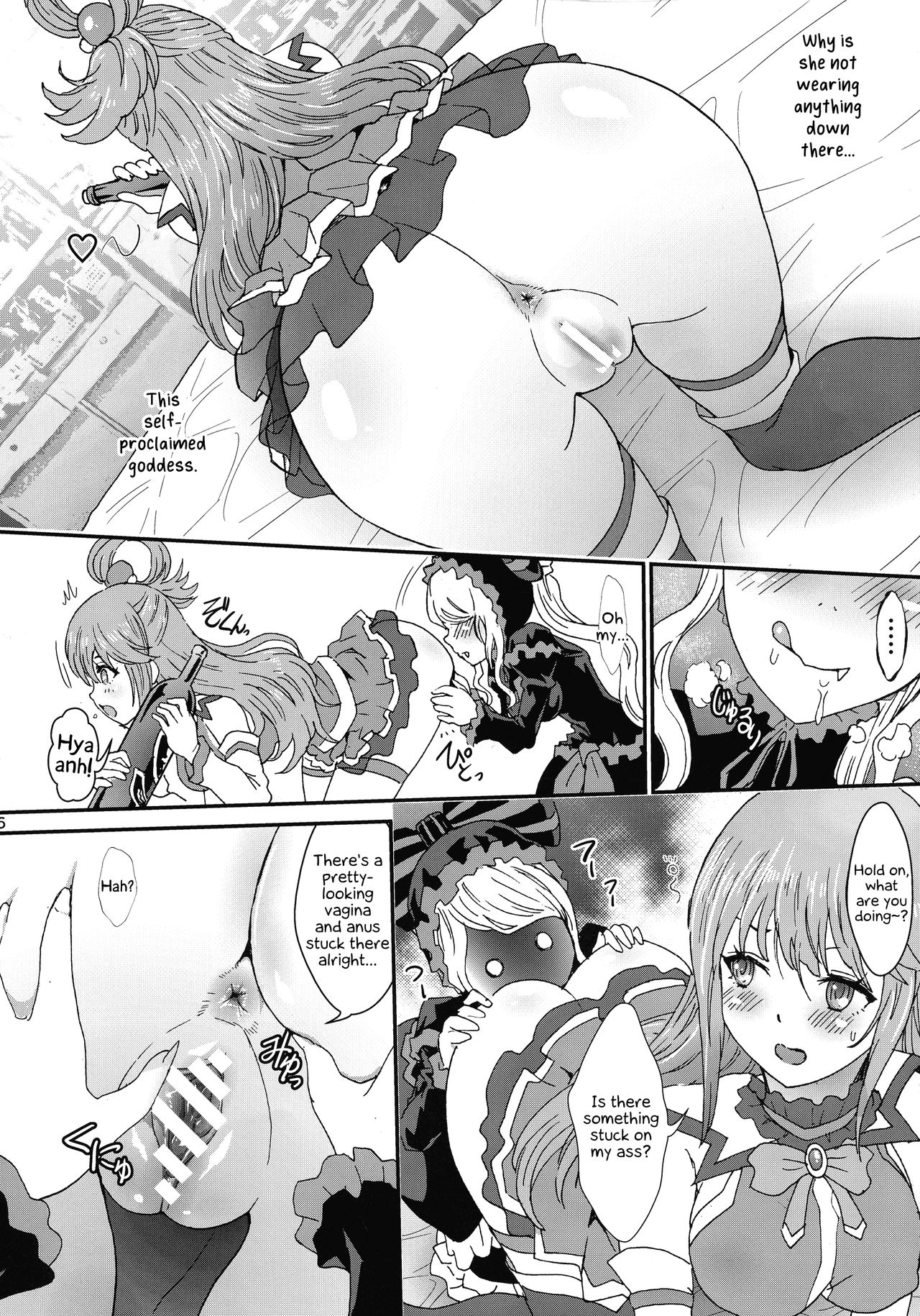 Isekaru Biyori page 6 full