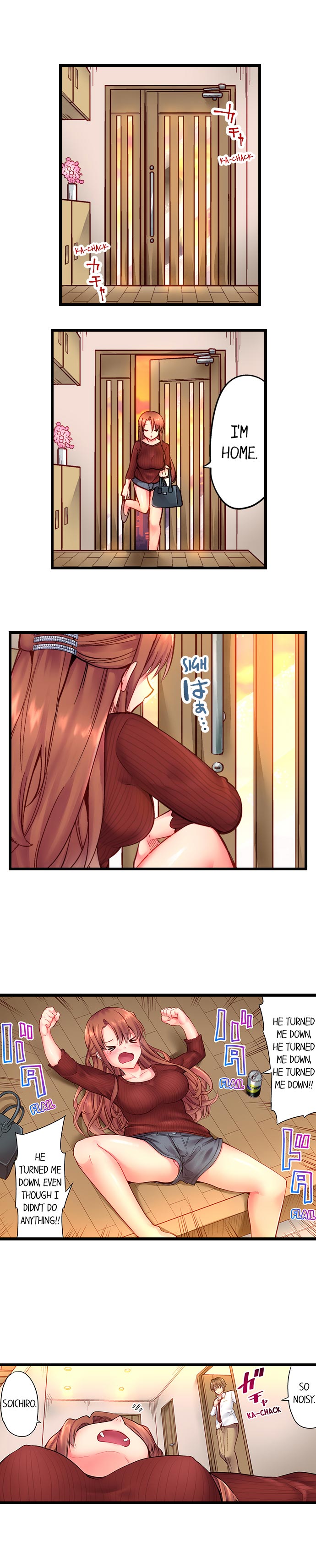 "Hypnotized" Sex with My Brother Ch.5/? page 3 full