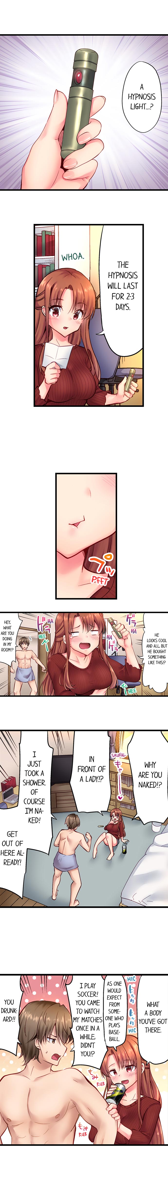 "Hypnotized" Sex with My Brother Ch.5/? page 6 full