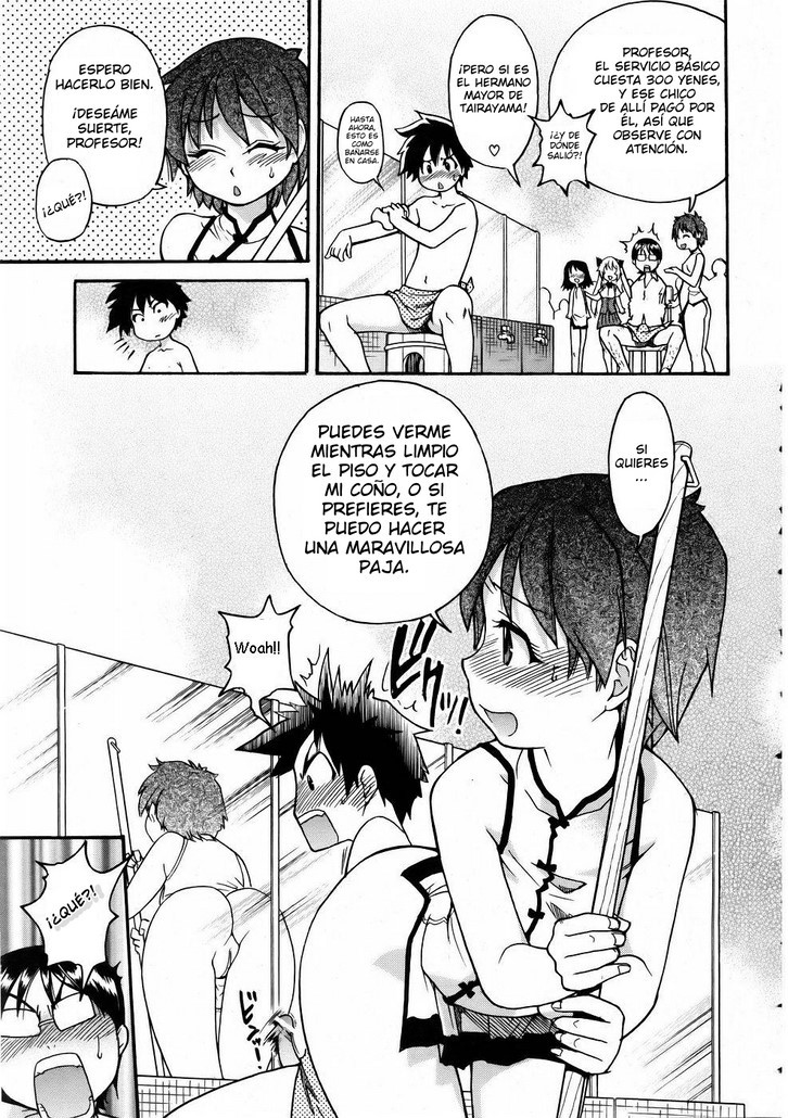 Nurusen | El SPA De La Clase 1-C | Slimey Bath page 7 full