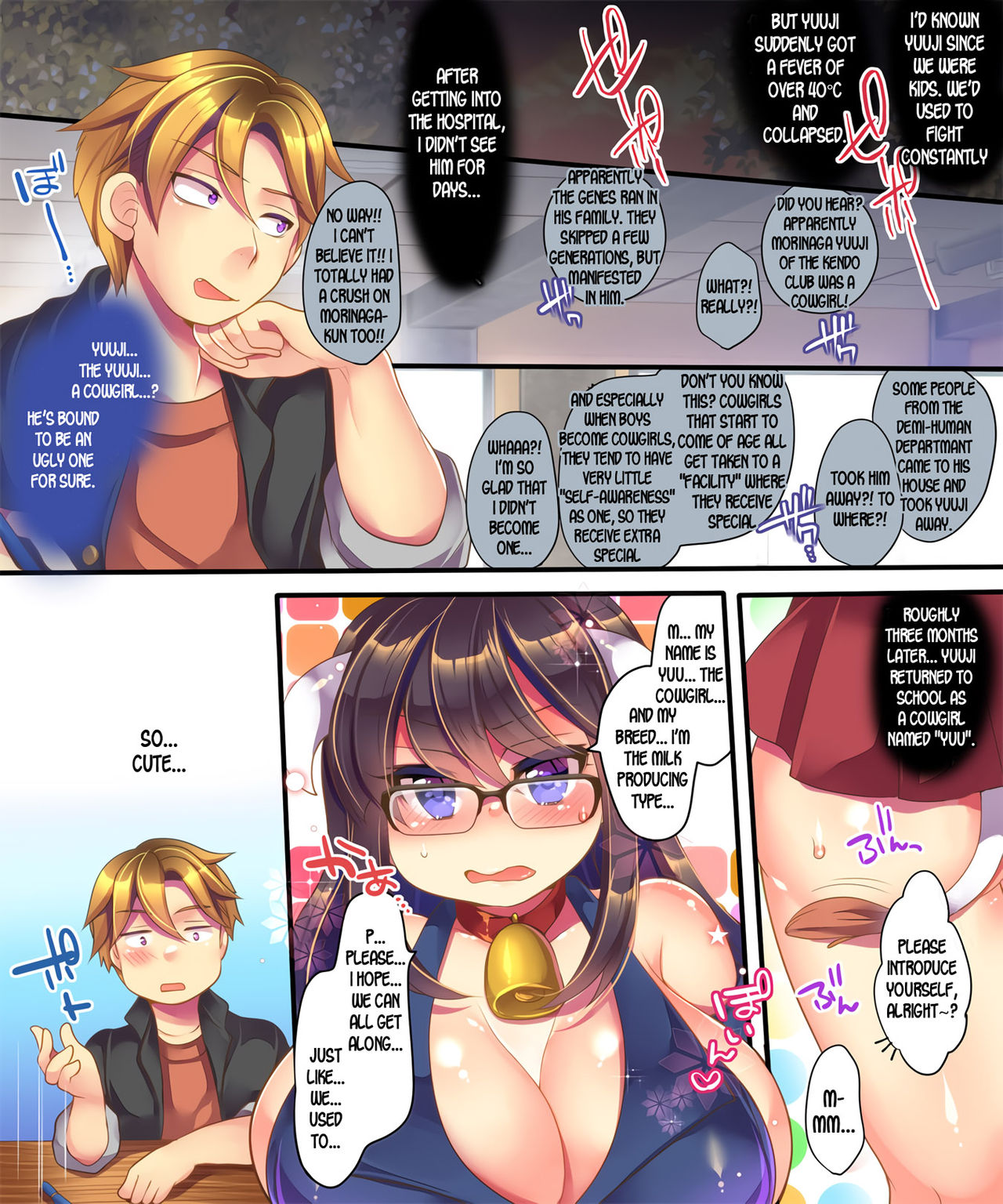 Ore ga TS Ushiko ni Natta Jijou | Dude, I turned into a Cowgirl?! page 11 full