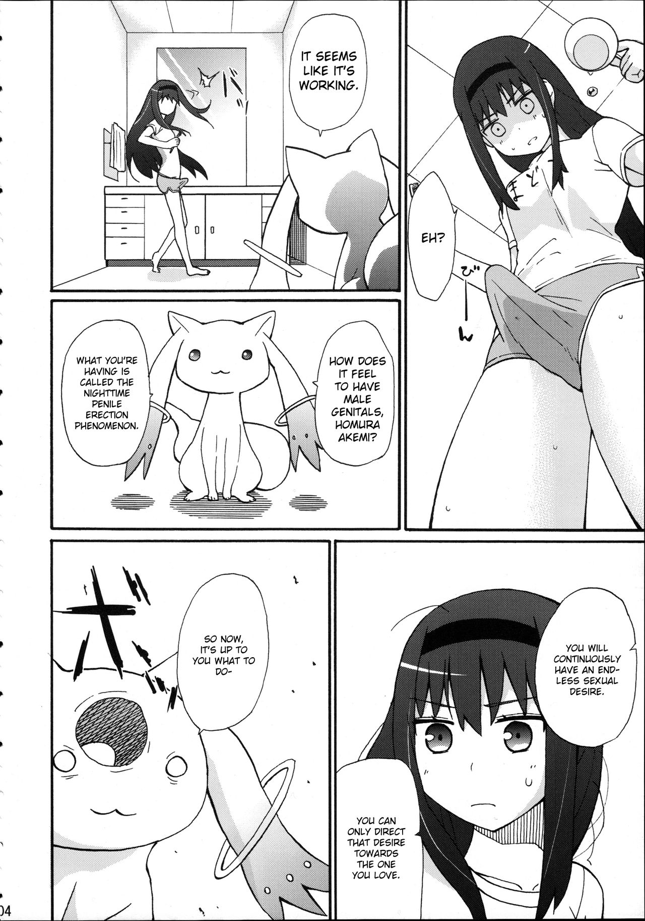 H.X.M.K page 6 full