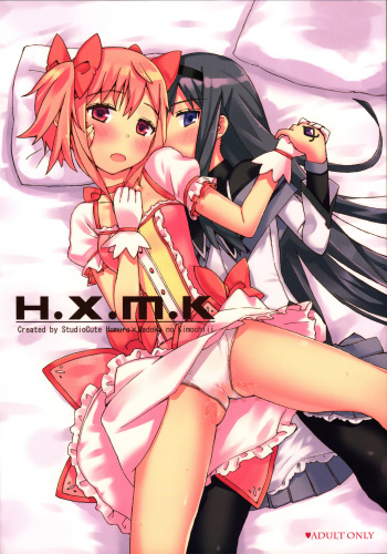 (COMIC1☆5) [Studio Cute (ichiro)] H.X.M.K (Puella Magi Madoka Magica) [English] [PlaceholderTransl8r] cover