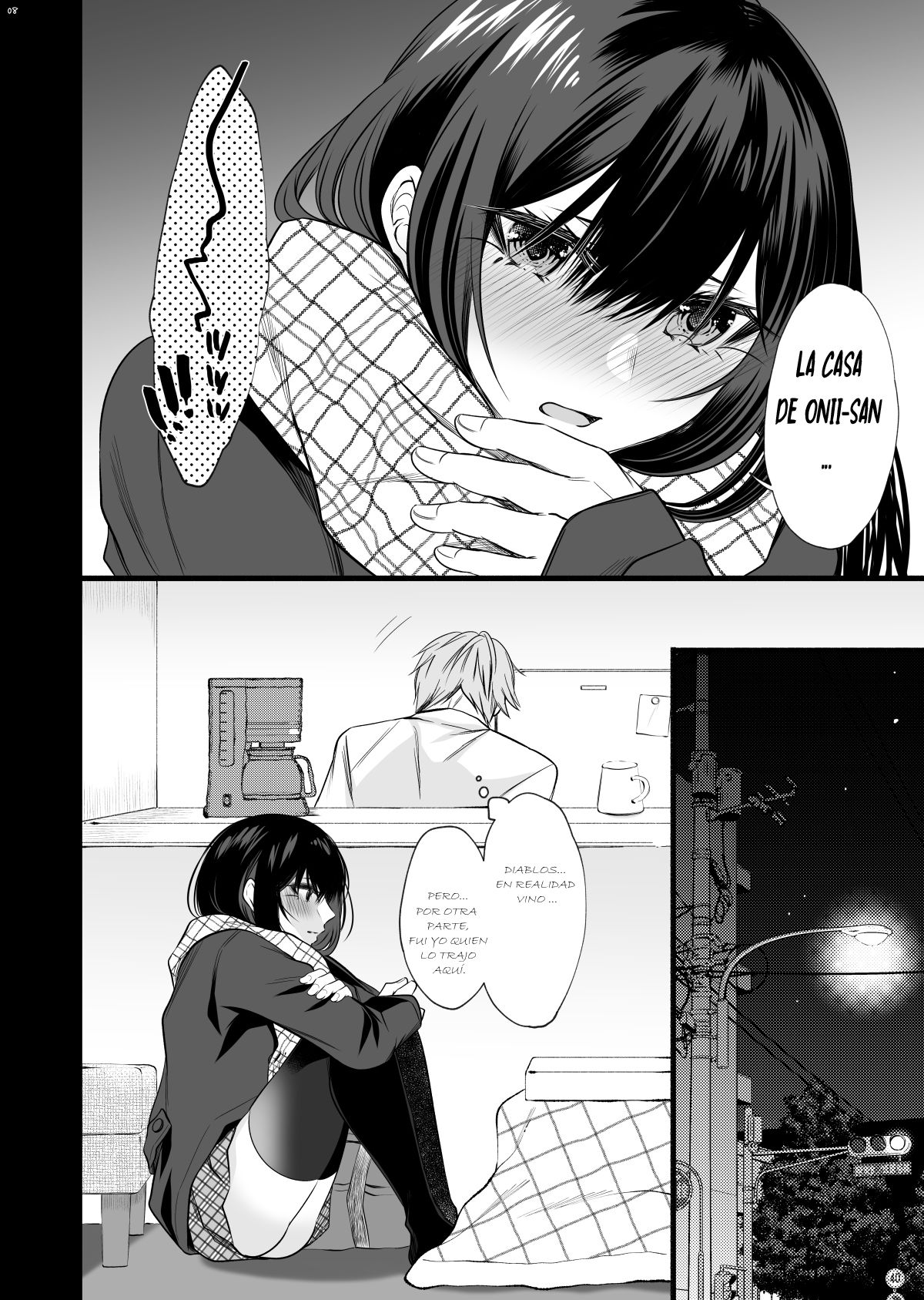 Densha de Mainichi Tonari ni Suwatte kuru Kawaii Ko ga Josou shita Otoko datta | The Cute Girl Who Sat Next to Me on the Train Everyday is Actually A Crossdressing Guy page 7 full