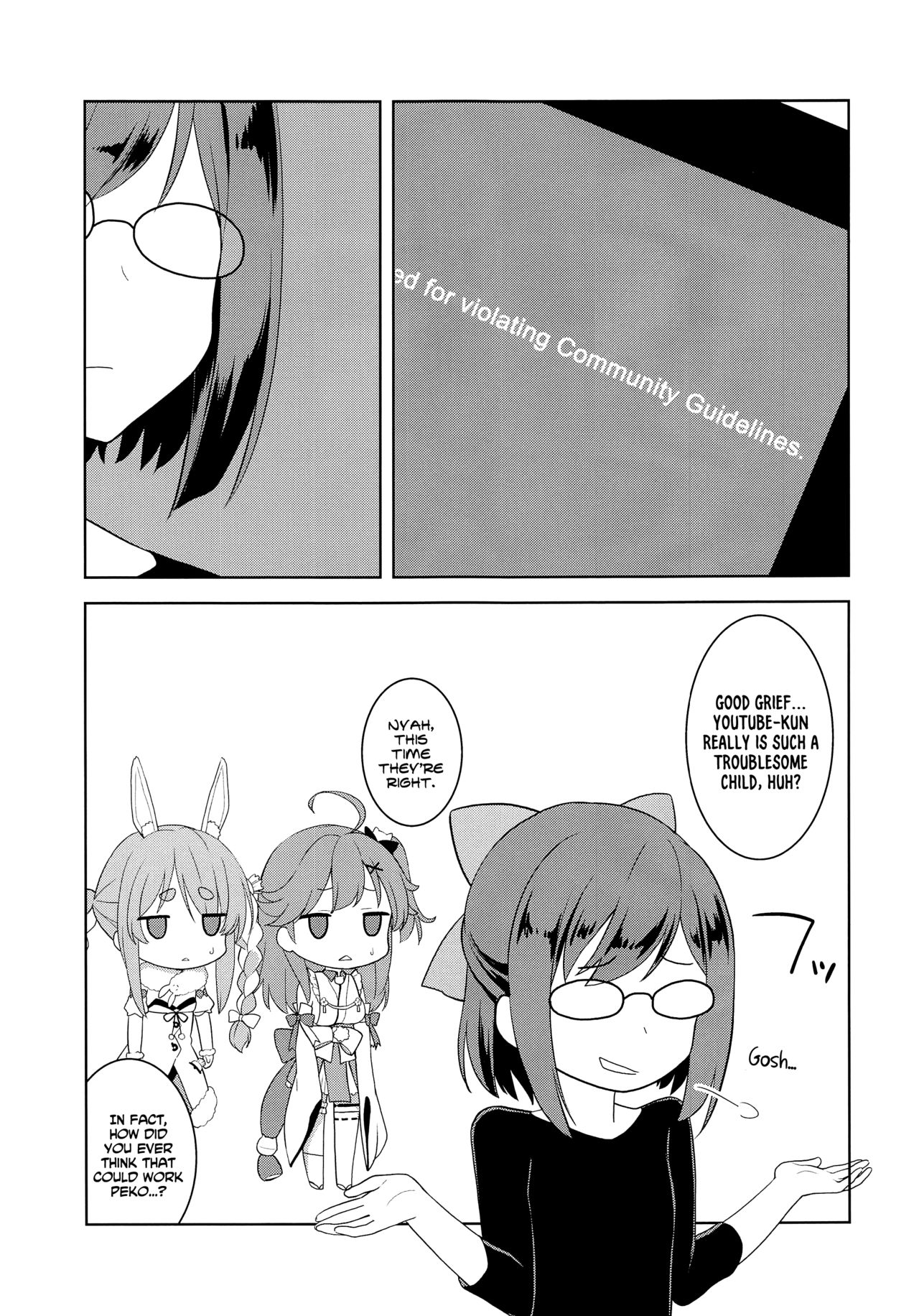 Otona no Hologra | Adult's Holovid page 11 full