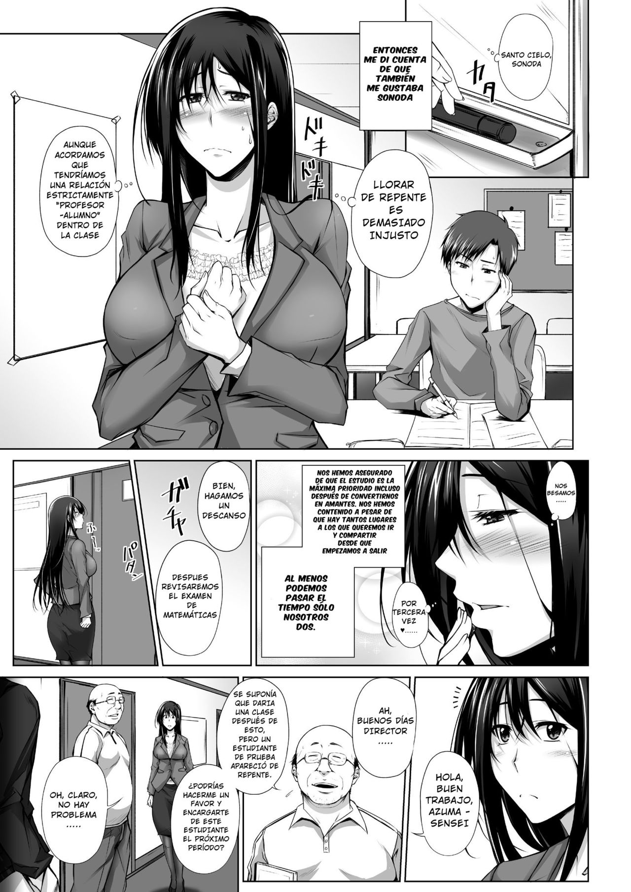 PENETRATED -Yaribeya ni Sareta Kyoushitsu- page 6 full