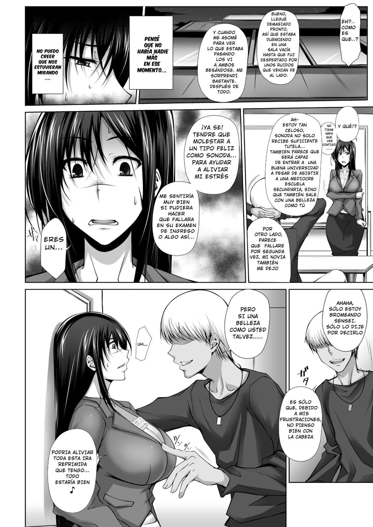 PENETRATED -Yaribeya ni Sareta Kyoushitsu- page 9 full