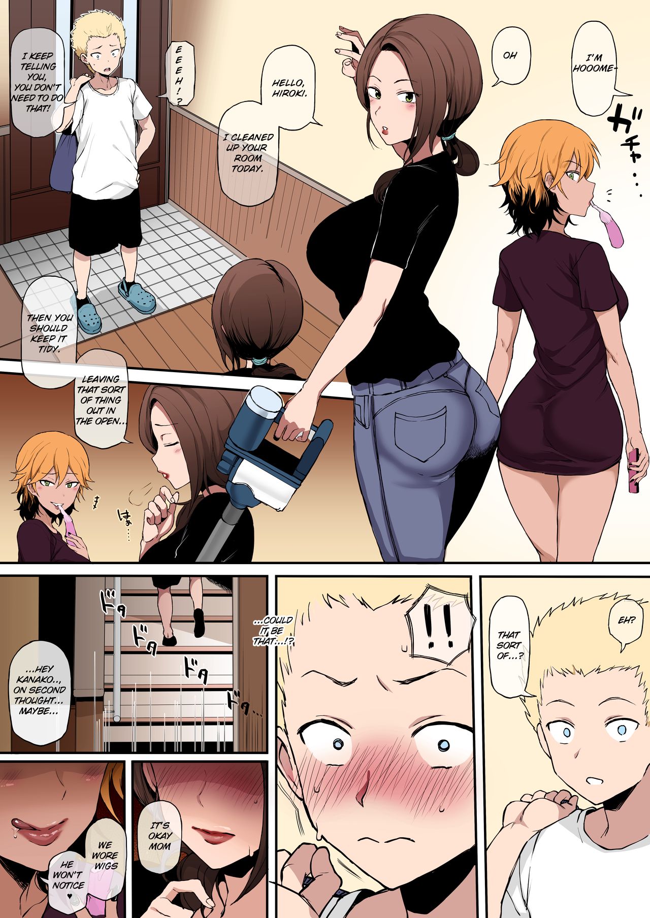 Kurojin Tenkousei ni NTRru  Kuroi DVD page 1 full