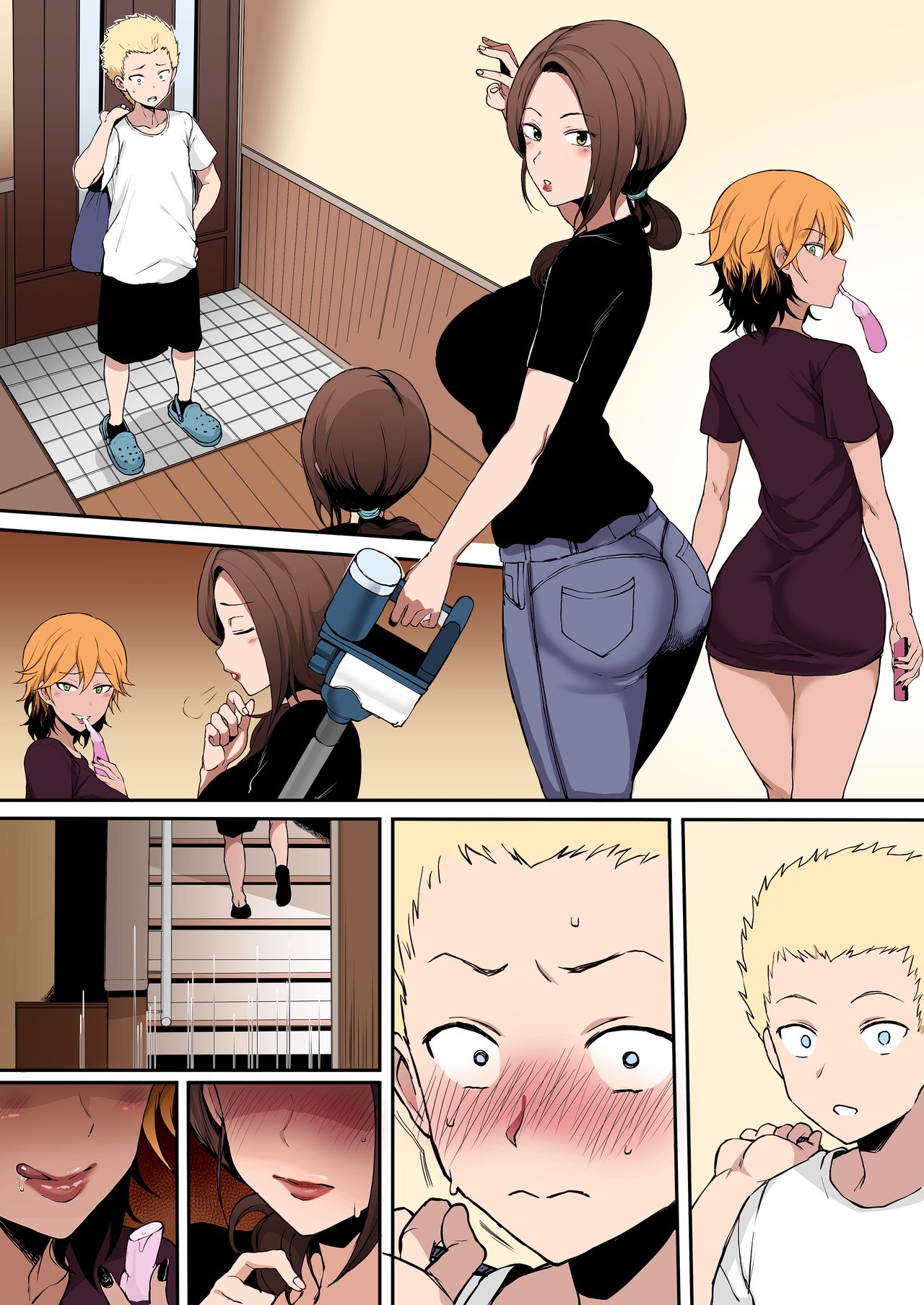 Kurojin Tenkousei ni NTRru  Kuroi DVD page 9 full