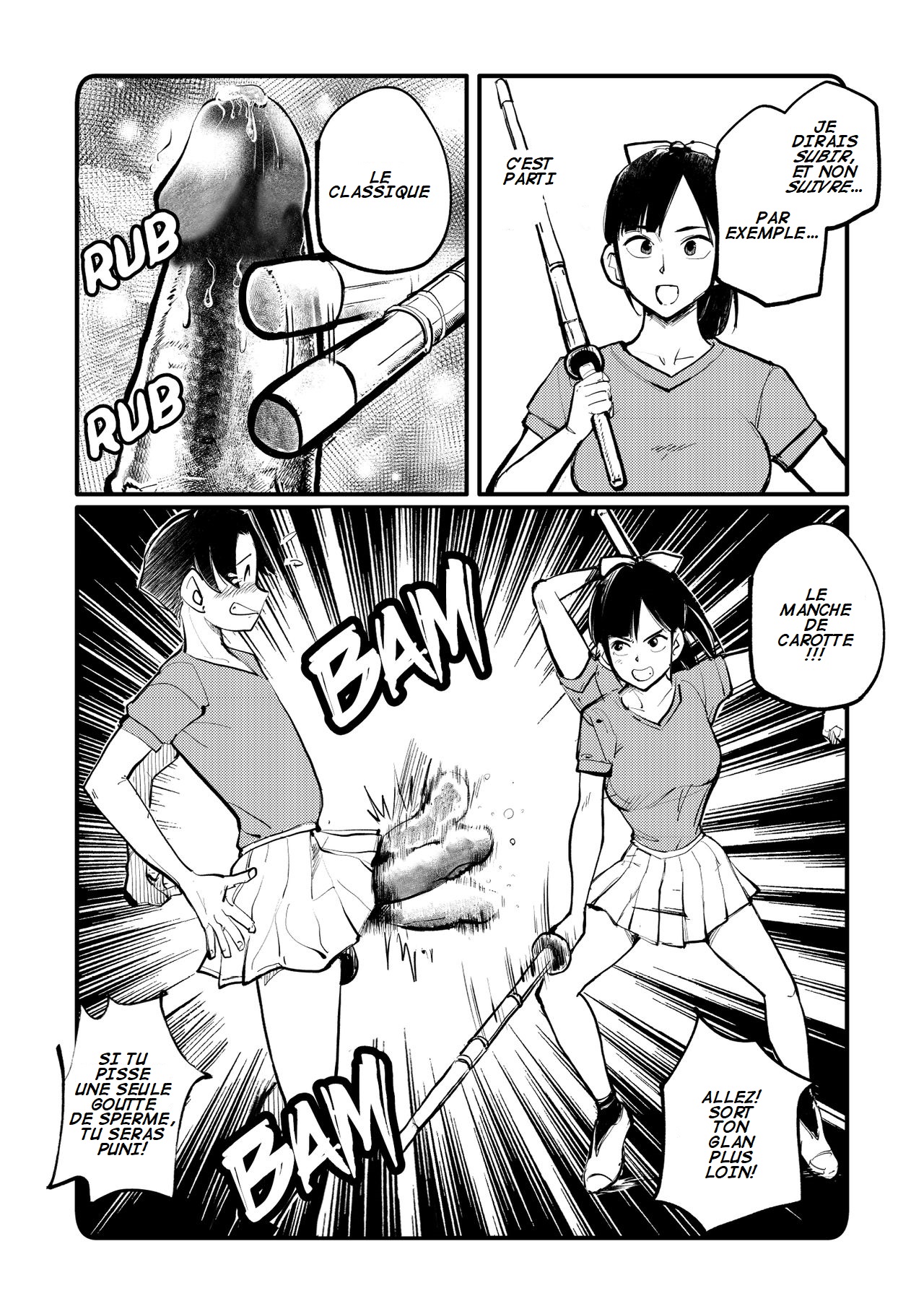 Saomochi-kun no Junan Nikki page 11 full