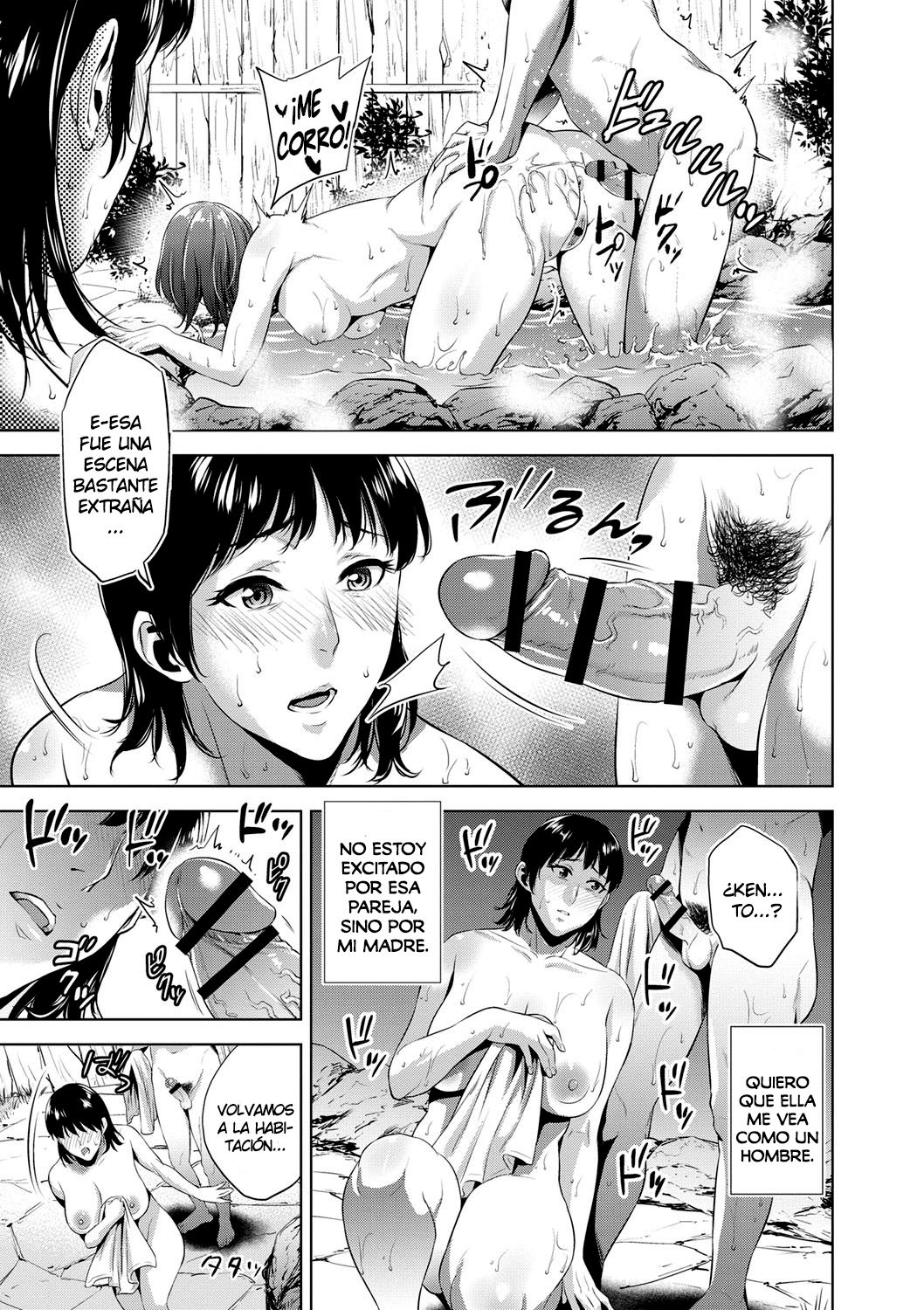 Chibo Soukan - Nasty mother Incest page 6 full