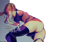 Ningyou to Majo no Mori | 인형과 마녀의 숲