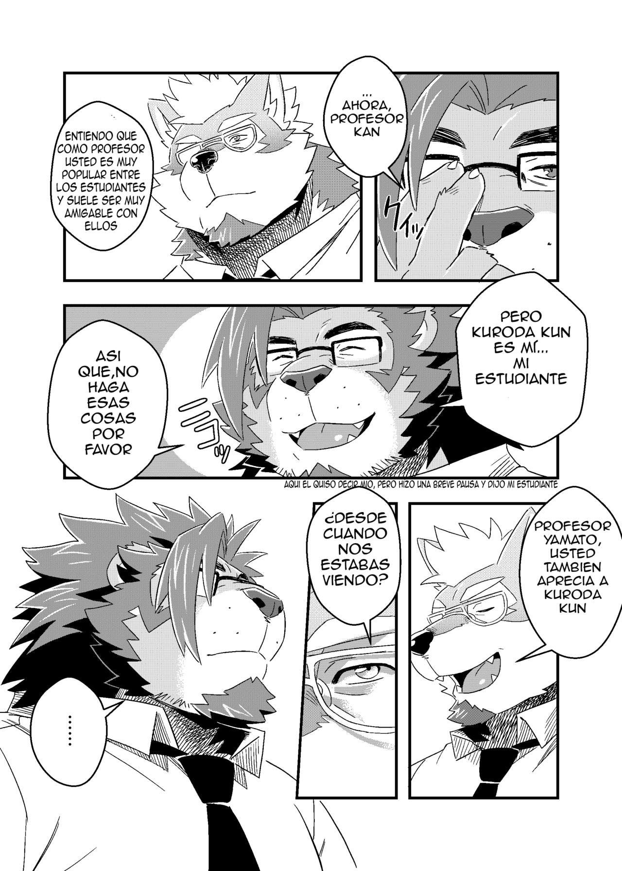 Kuroda-kun no Tokubetsu Jugyou II page 11 full