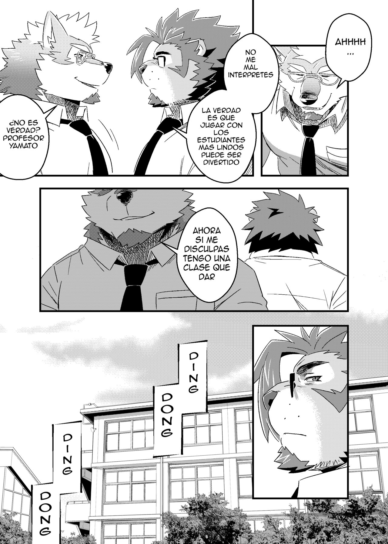 Kuroda-kun no Tokubetsu Jugyou II page 12 full